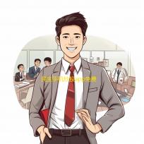 民生手机炒股app免费下载